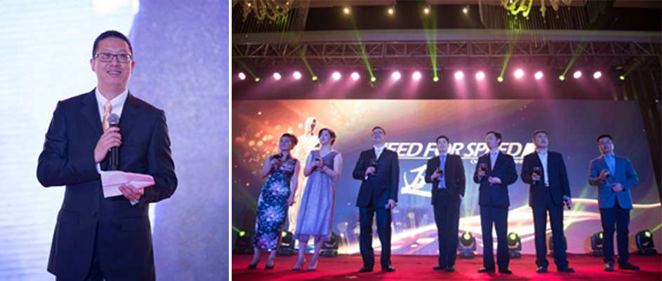 Need for Speed 加速“邁”向前——FY15 CMAP 年(nián)會(huì)