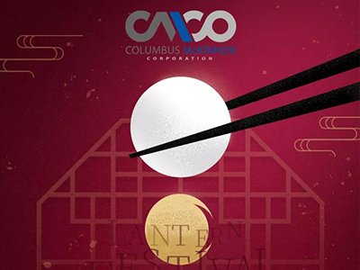 吃(chī)湯圓賞花(huā)燈,團圓喜樂(yuè)!