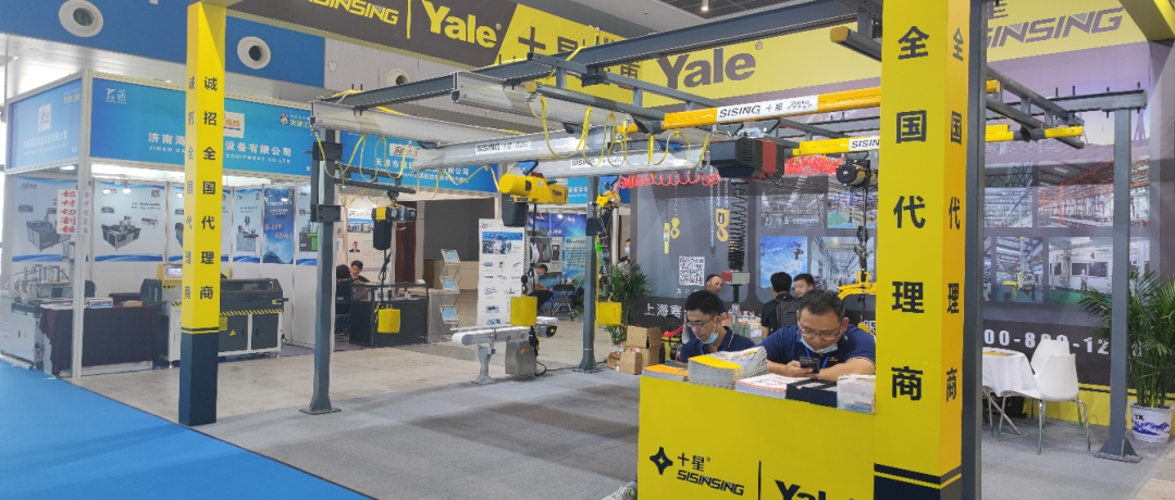 第18屆中國(guó)（天津）國(guó)際裝備制(zhì)造業(yè)（工(gōng)業(yè)）博覽會(huì)前線速遞